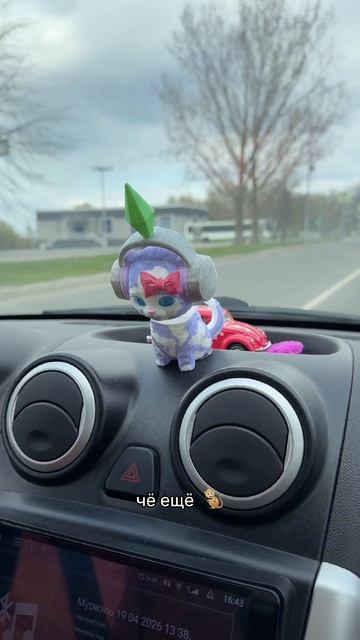 Симс-кошка уже наслушалась 🐱 теперь твоя очередь 🌠 релиз «Муриэль» сегодня ночью 🌙#новаяпесня #музык