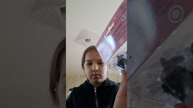 обзор по бисиру