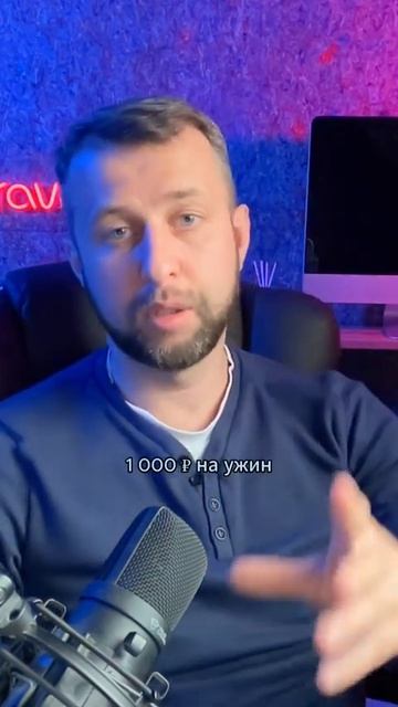 Сколько брать денег на Хайнань #georgievtravel #хайнань