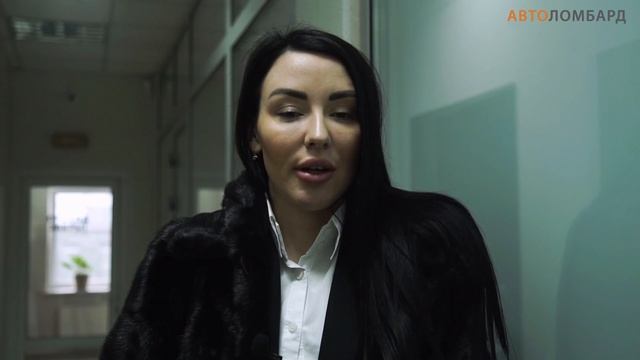 Автоломабрд  в г.Тюмень