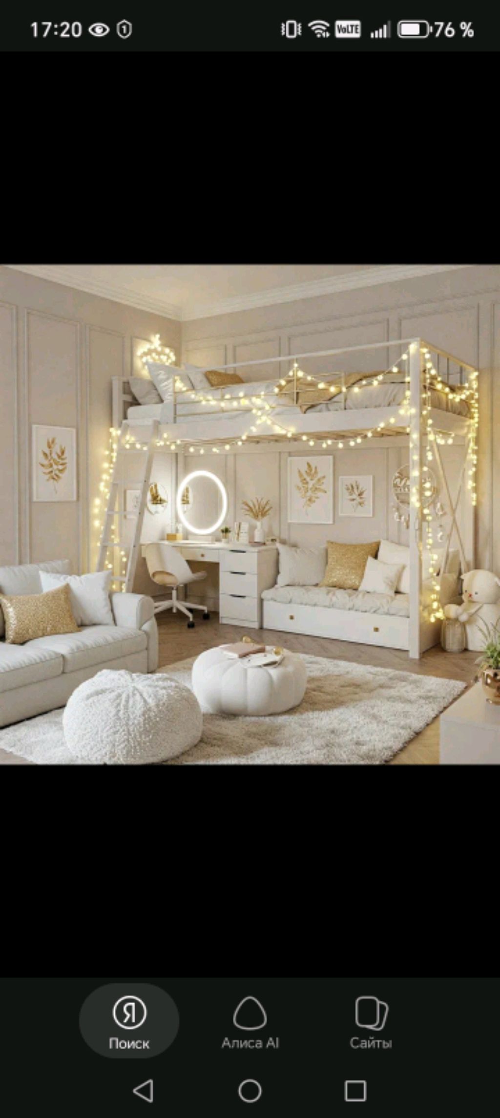 Уборка комнаты 🧹🧽🪣🫧