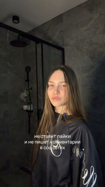 Явно не дружба 💅