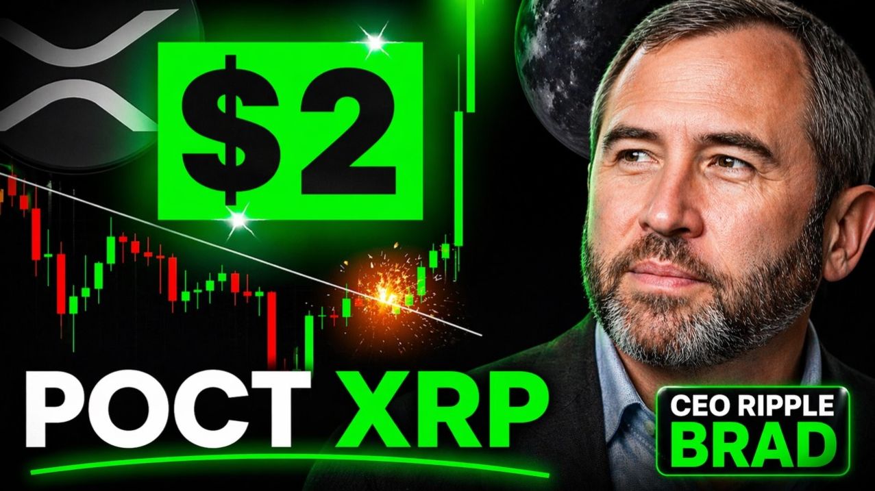 КРИПТОВАЛЮТА ПИОНЕКС КРИПТОВАЛЮТА / 加密貨幣 PIONEX 貿易 / CRYPTOCURRENCY PIONEX CRYPTOCURRENCY