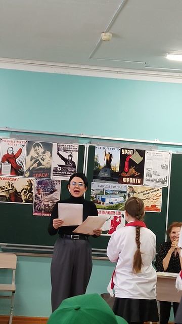 Городская интеллектуальная игра «Верхняя Салда: кованая Победа». 5 класс. Награждение