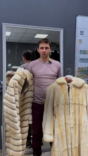 СКИДКА 20% НА ПЕРЕШИВ ШУБ