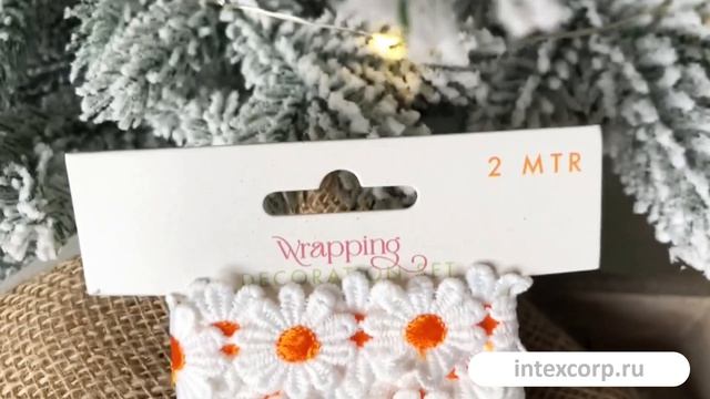 Декоративная лента СОЛНЕЧНЫЕ МАРГАРИТКИ, текстиль, оранжевая, 200х5 см, ATC900050-4