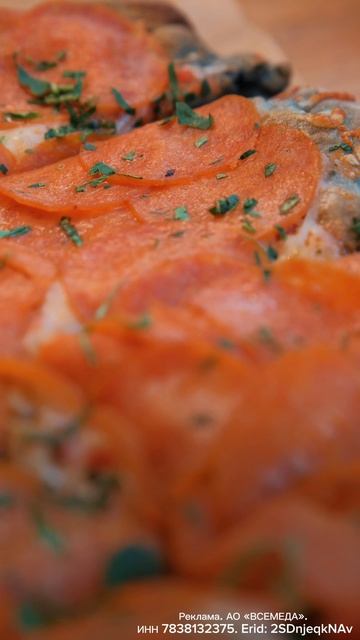 -20% в Crispy Pizza — забирай эксклюзивную скидку в приложении «Всем Еда»🔥