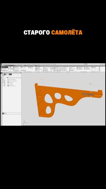 Полка стеклянная для самолетиков ✈️ 🛩