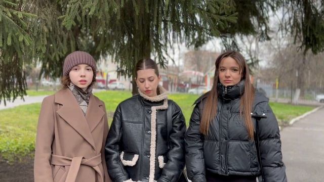 С мира по слову