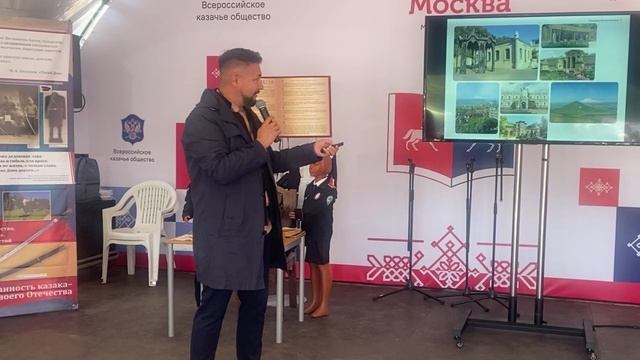 ПО УЛИЦАМ ЛЮБИМОЙ СТАНИЦЫ