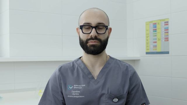 Одна консультация, которая сэкономит вам 3 похода к другим врачам 🧠🦷