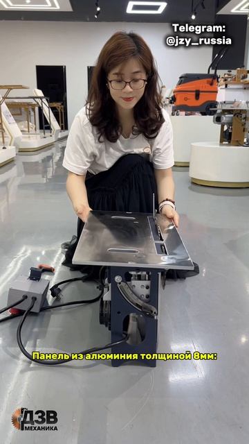 Пильный модуль JZY — двухпильная конструкция с микронастройкой