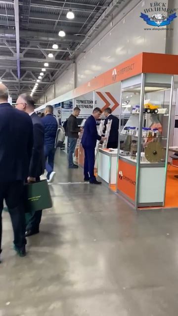 Первый день выставки Композит-Экспо 2026  #выставка #композиты #КомпозитЭкспо