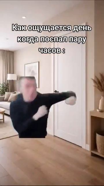 Ставьте лайк у кого было