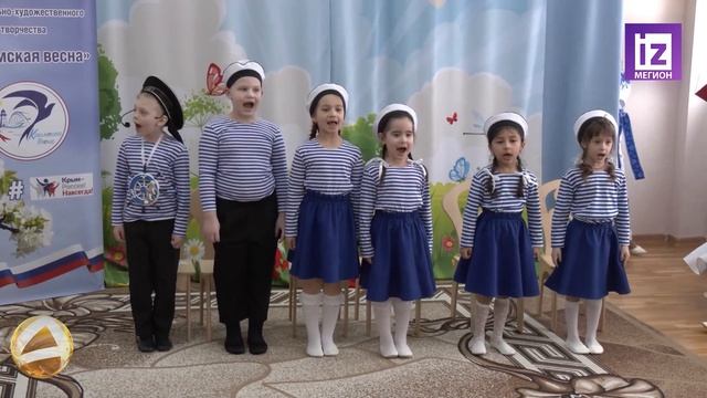 Новости Мегиона. «Крымская весна» расцвела в стенах «Рябинки»