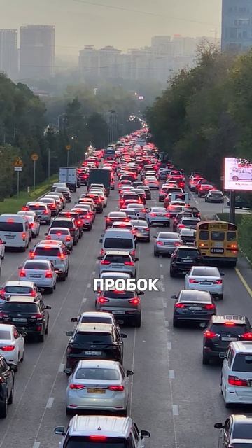 22 апреля День Земли  почему стоит пересесть на электровелосипед