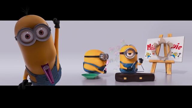миньоны кинопробы