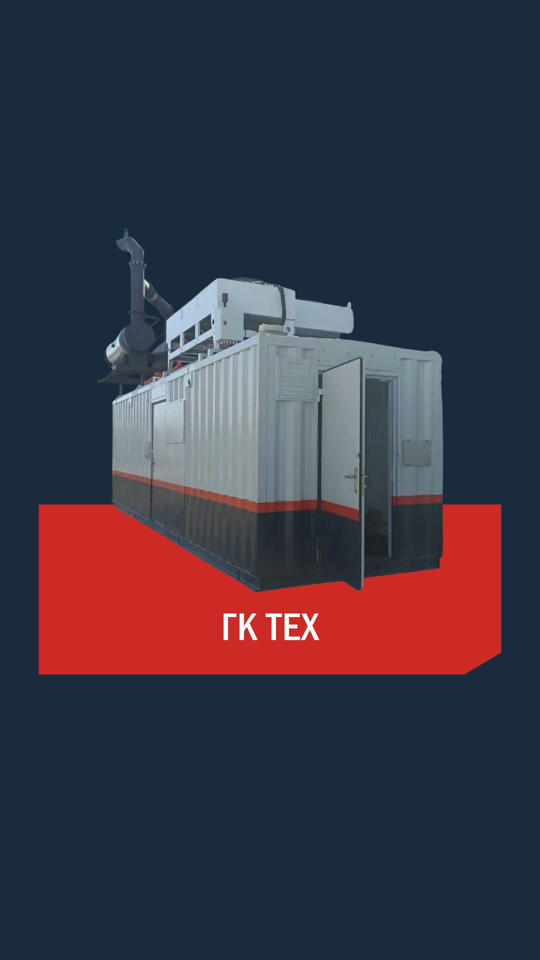 ТЕХ юмор 😄