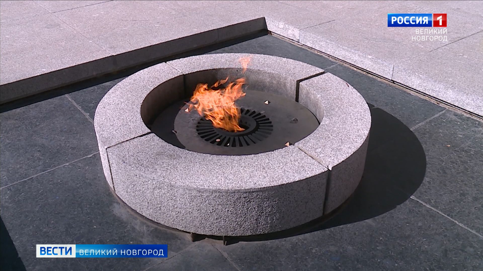 ГТРК СЛАВИЯ Вечный огонь в Кремле привели в порядок 22.04.26