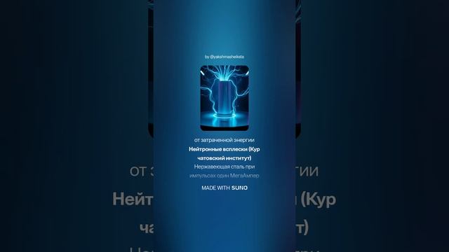 Наноструктурирование MNMT Recordings _ Cobahn @ Ratherlost NYD, Lofi - Amsterdam (152kbit_Opus) -3