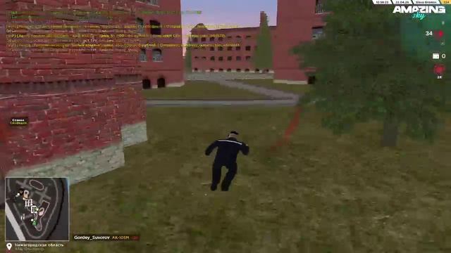 2026-04-22 10-53-15 - Trim