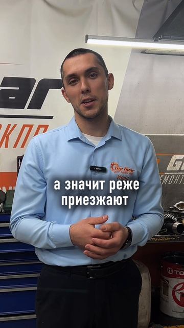 Робот вариатор автомат что ломается чаще всего?