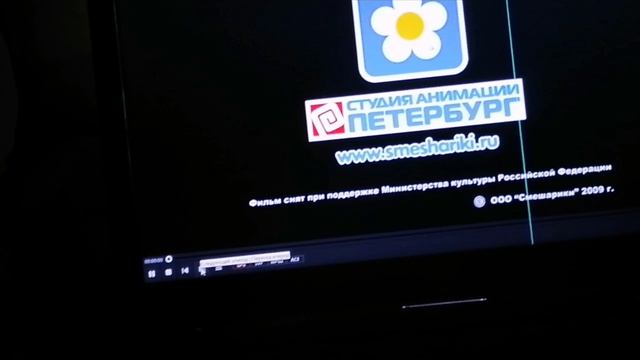 Обзор на DVD - Диск 