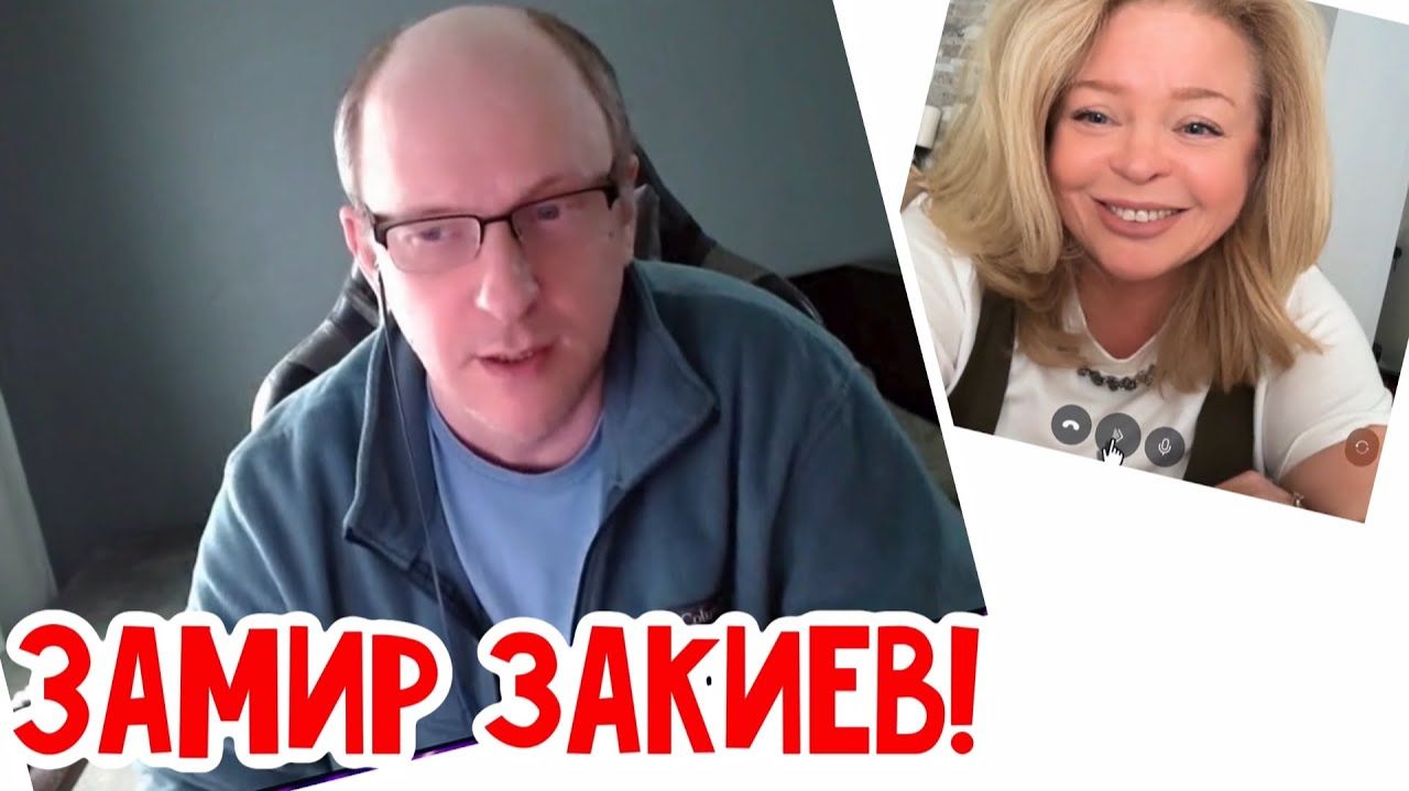 Фальконе- И не стыдно тебе жить в Америке и любить Россию!？