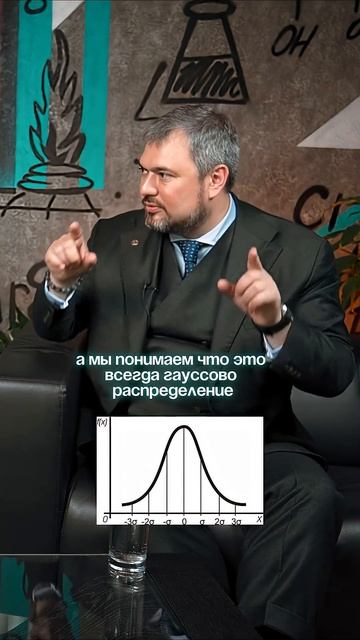 Продолжительность жизни и демографические изменения: взгляд в будущее