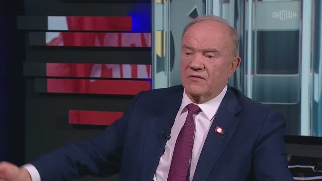 Председатель ЦК КПРФ Г.А.Зюганов интервью, 22 апреля 2026 года