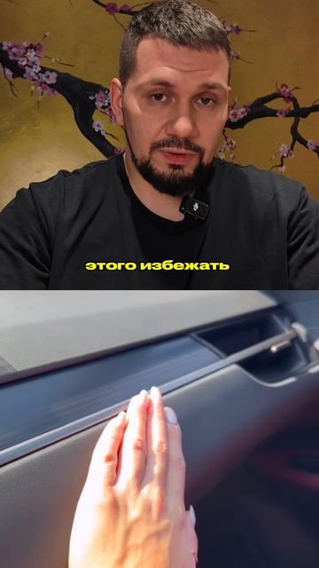 Задай любой вопрос по бизнесу в моём тг канале по ссылке в шапке профиля. #бизнес Данил Герасимиди