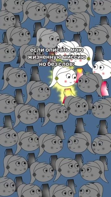 Очень люблю свою работу☺️🙏🏼