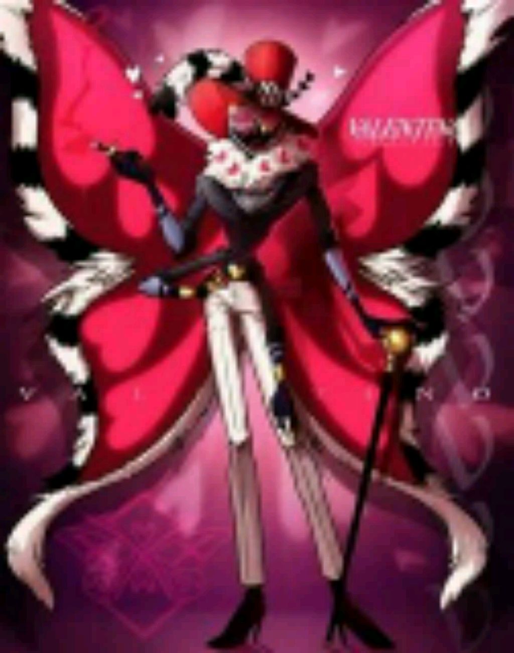 отель хазбин