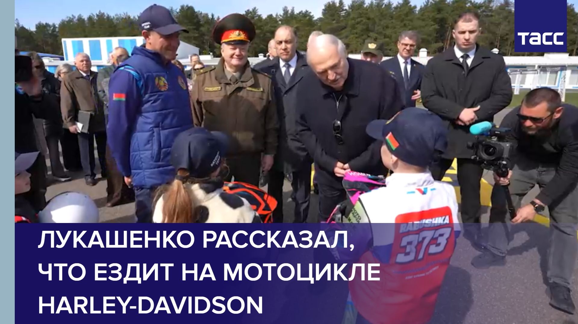 Лукашенко рассказал, что ездит на мотоцикле Harley-Davidson
