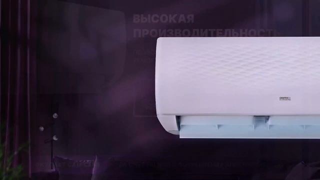🆕 CENTEK серии V inverter 🆕 для самых близких и родных людей