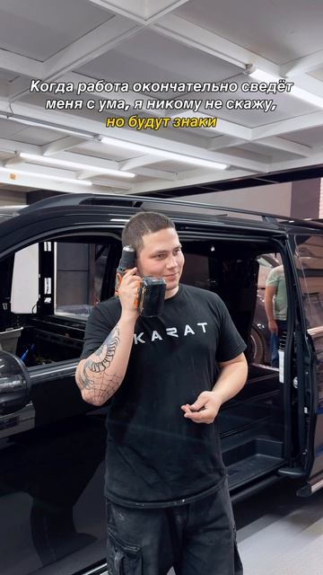 Знаки будут 📞..