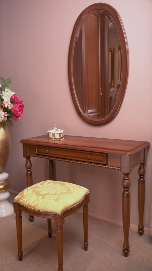 Туалетный стол Джоконда (орех)