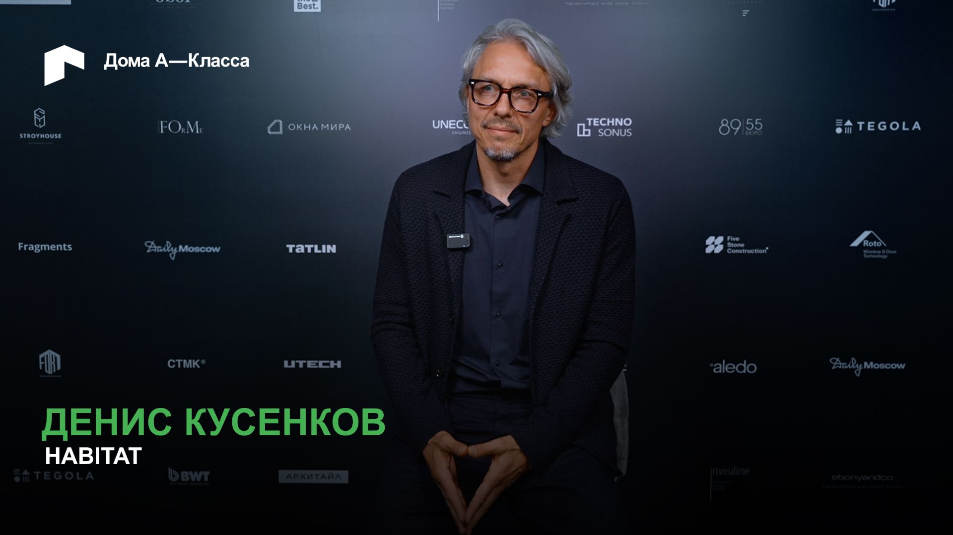 Роль профессиональных сообществ в преодолении кризисов