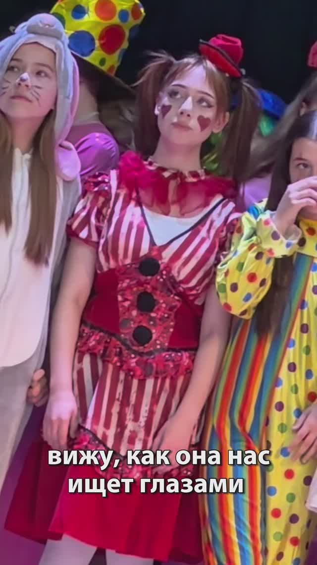 А как бы вы поступили?