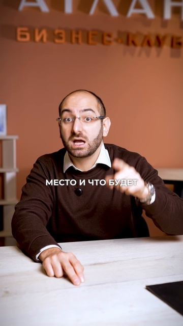 Как задать правильные вопросы на собеседовании