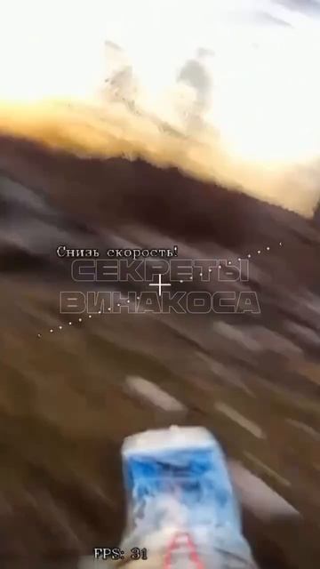 🇷🇺🎮💥❌🇺🇦…