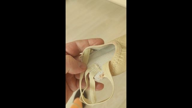 Получешки из натуральной кожи