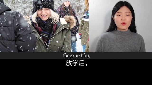 Unit 11 我感冒了 | Slow Chinese Stories Beginner | Chinese Listening Practice HSK 2/3