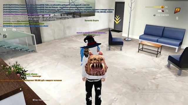 так не делается , братишка