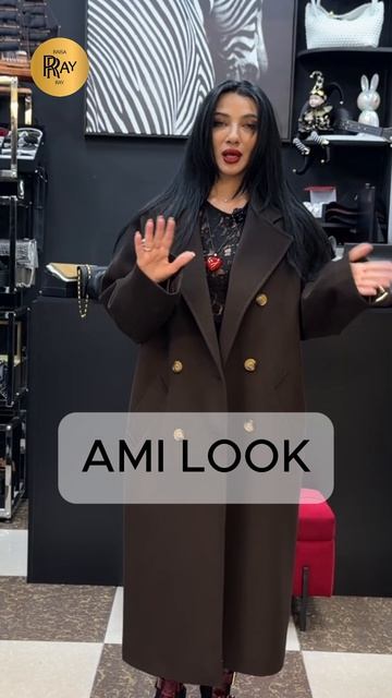 AMI LOOK✨ СКИДКИ НА ВЕРХНЮЮ ОДЕЖДУ У АМИНЫ💃 ТК Садовод. Москва #шопинг #покупки #одежда