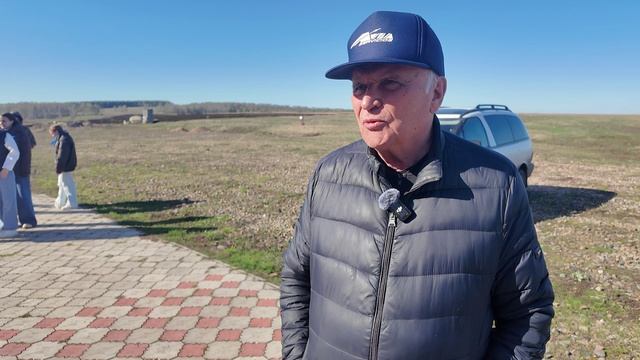 Чемпионат по ракето- и авиамоделизму