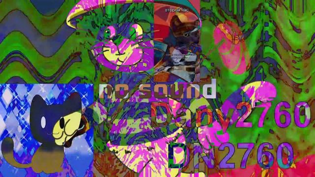 Ам Ням ROUND 29