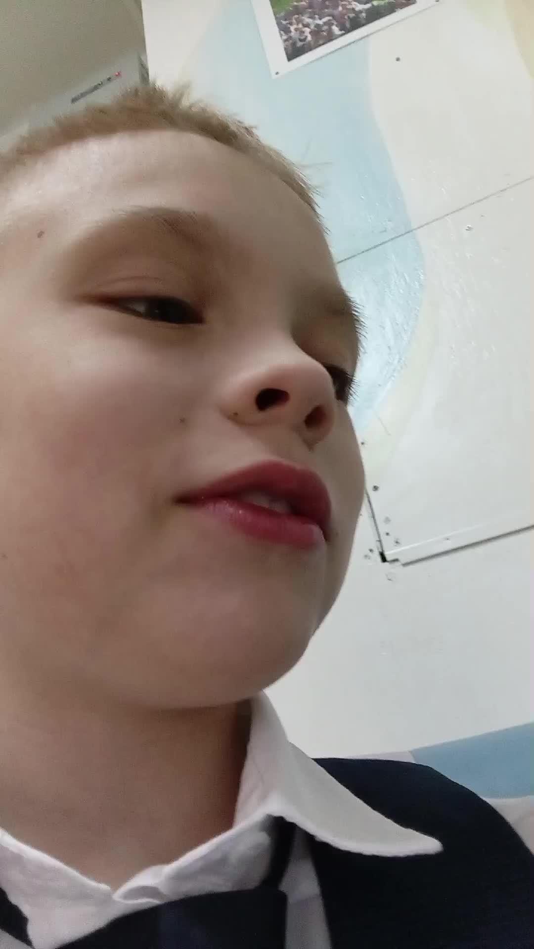 я в школе виду трансляцию с телефона