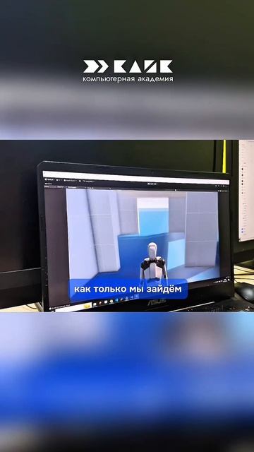 Когда в 3 классе создал игру, которую создают ребята в 16 лет🙂