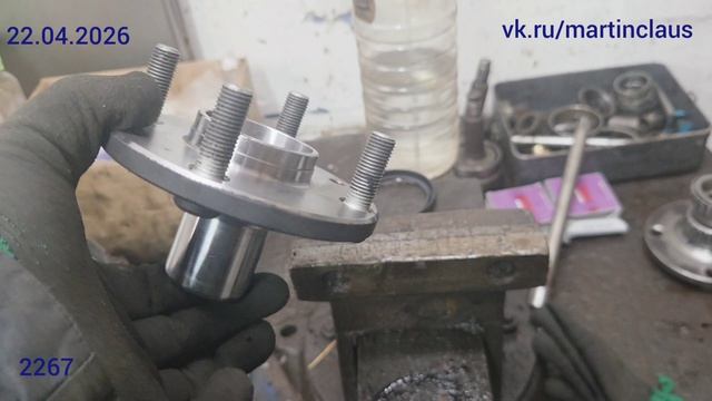 левая передняя без абс сборка 2267